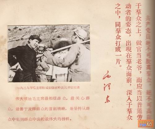 点击在新窗口查看原始图片